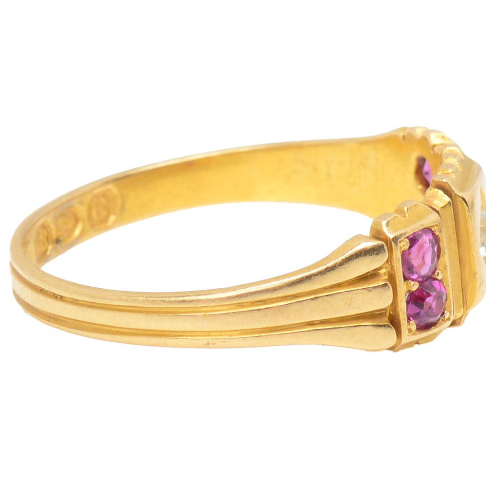 
                      
                        From 1890 - English Gold Ruby Diamond Ring
                      
                    