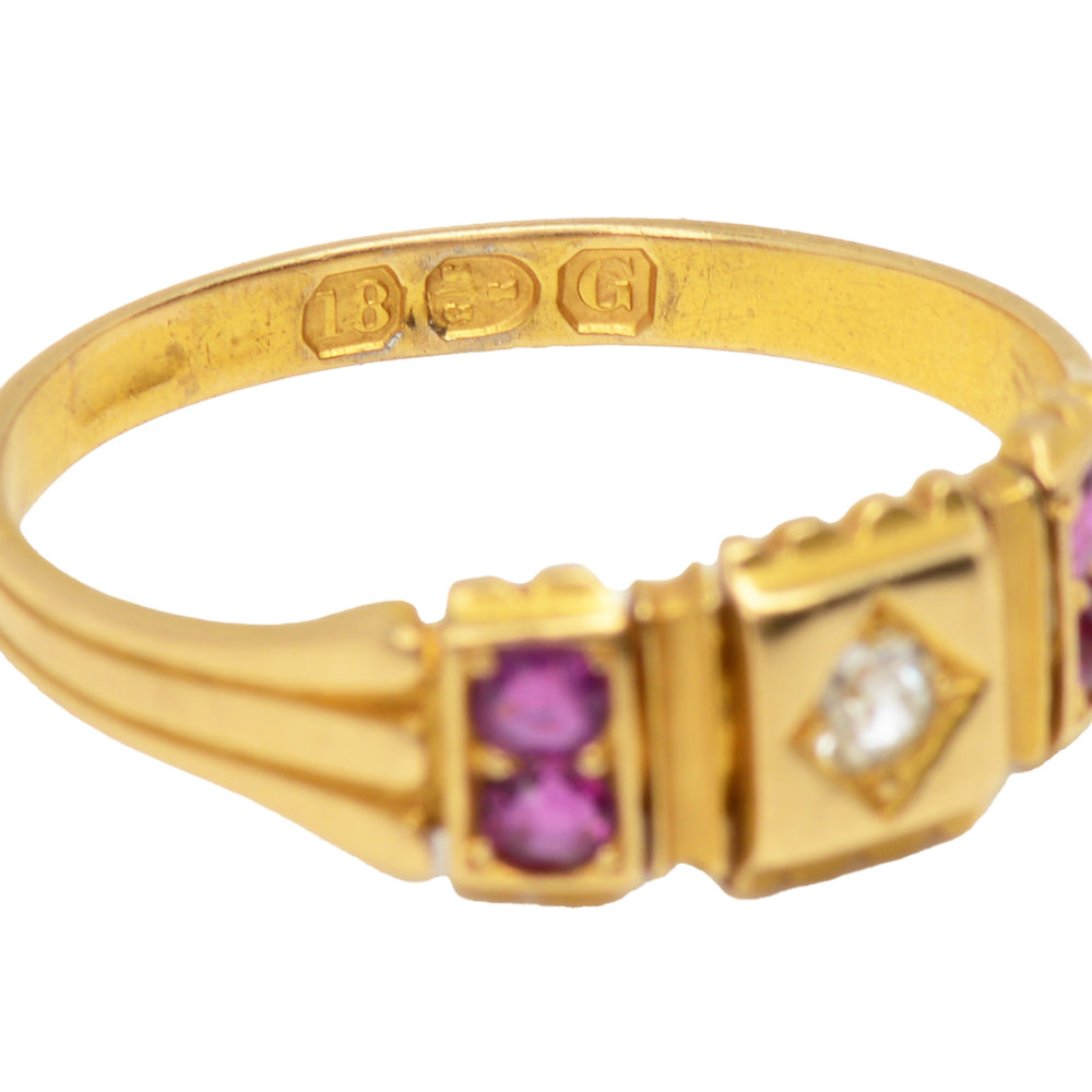 
                      
                        From 1890 - English Gold Ruby Diamond Ring
                      
                    